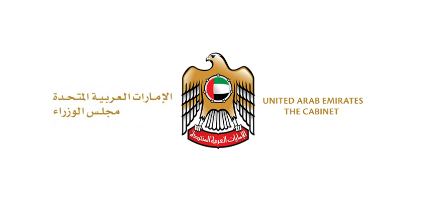UAE Cabinet Forms Dedicated Committee for Future-Ready Governance